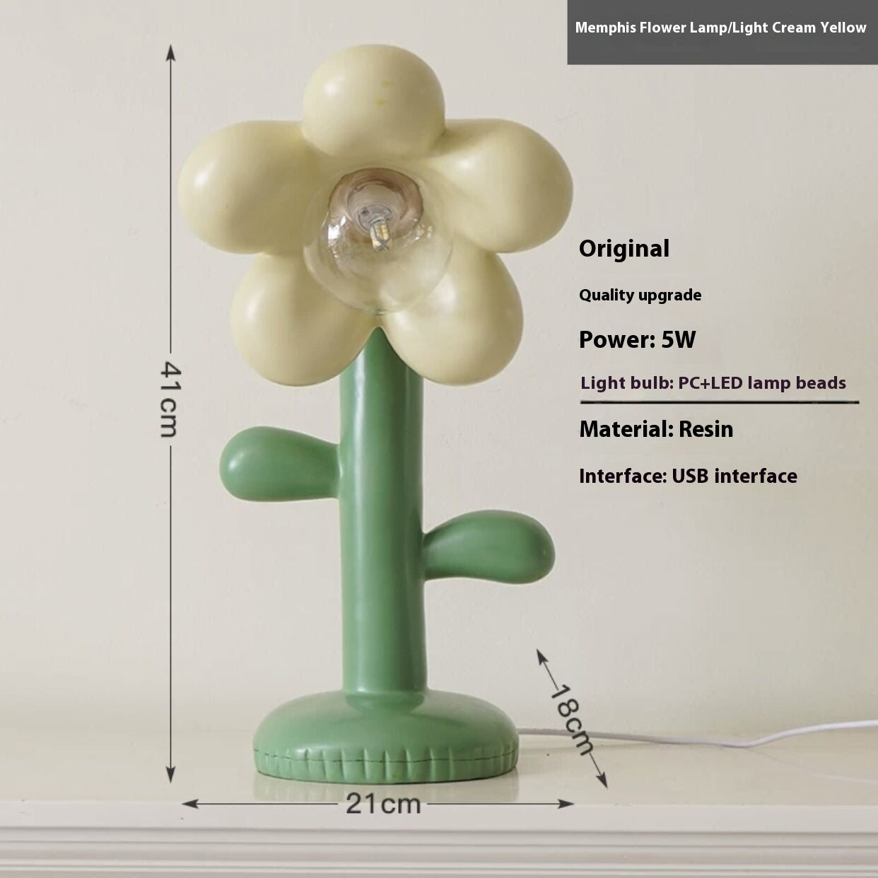Flower Table Lamp β Modern Ambient Lighting for Any Mood